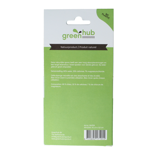 Greenhub Spons plantaardig 14x9x3,5cm 1.00 Stuks