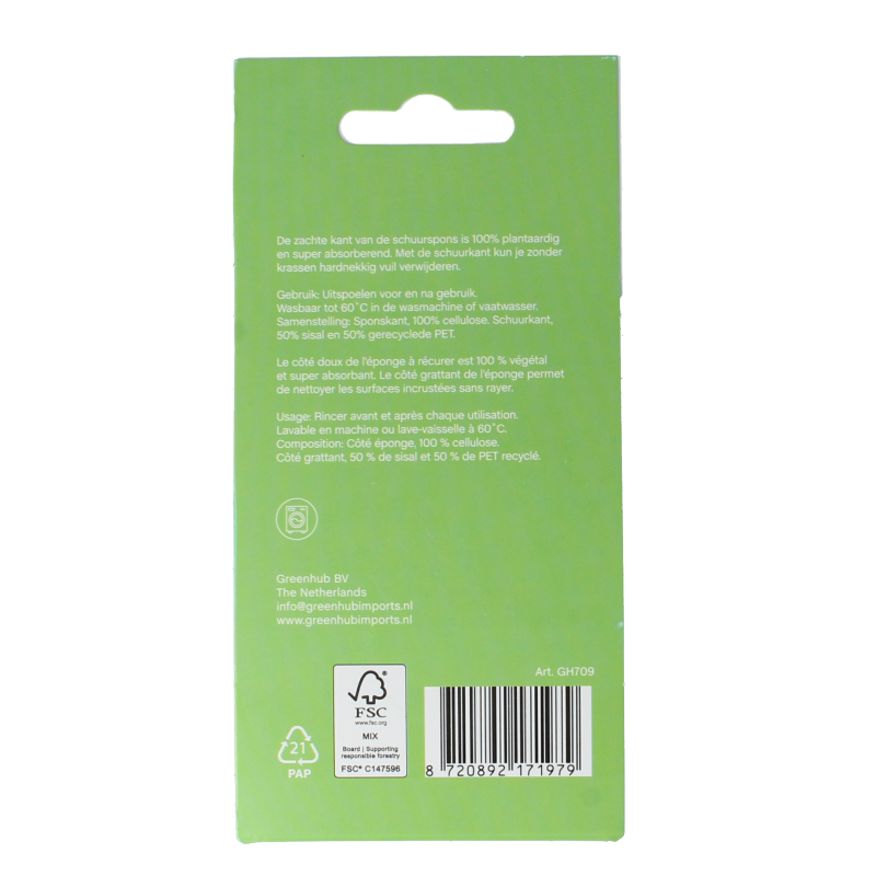 Greenhub Schuursponsjes eco krasvrij 2 Stuks