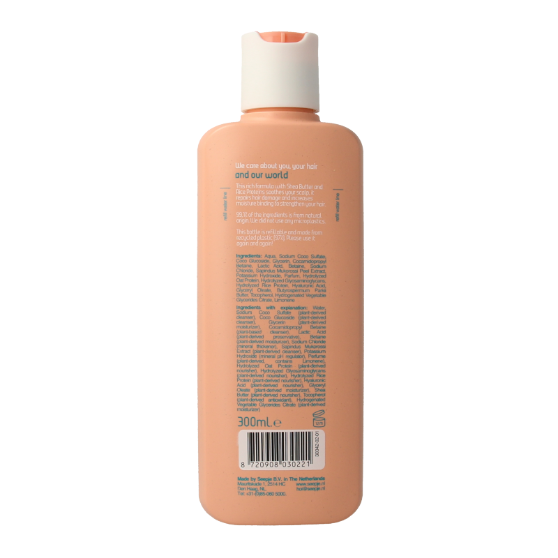 Seepje Shampoo repair and care 300 Milliliter