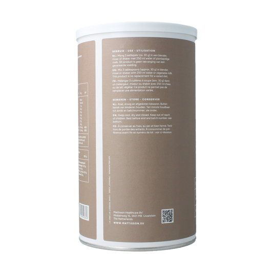 Mattisson Fava beans protein 400 Gram