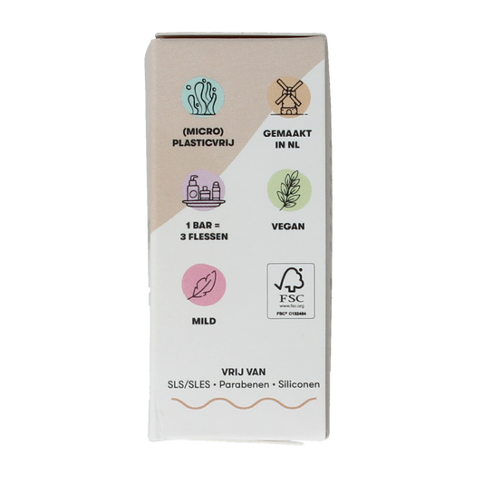 Shampoobars Body lotion bar honing 45.00 Gram