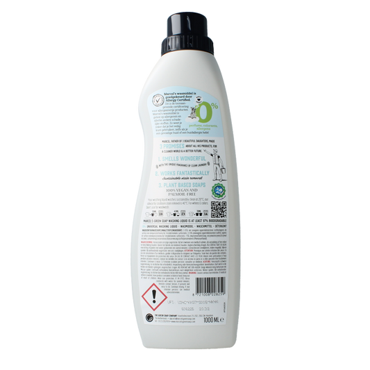 Marcel's Green Soap Wasmiddel universeel 0% 1 Liter