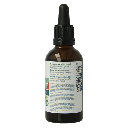 Aromedica Vlezige hokjespeul 1:2 50.00 Milliliter