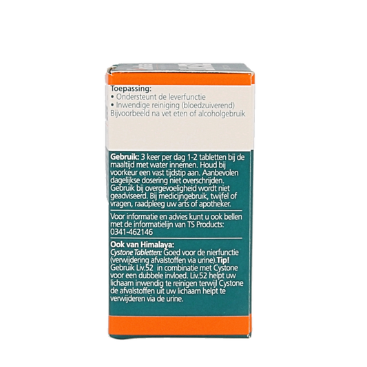 Himalaya Liv 52 100 Tabletten