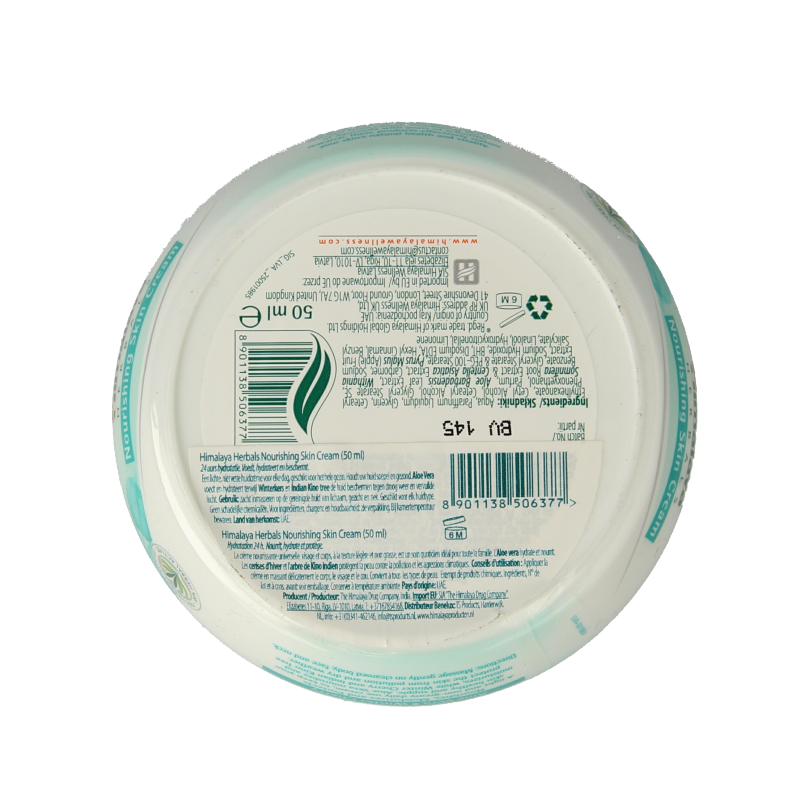 Himalaya Herbal nourishing skin cream 50 Milliliter