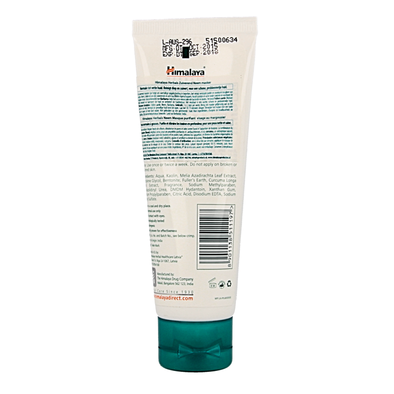 Himalaya Herb neem face pack 75 Milliliter