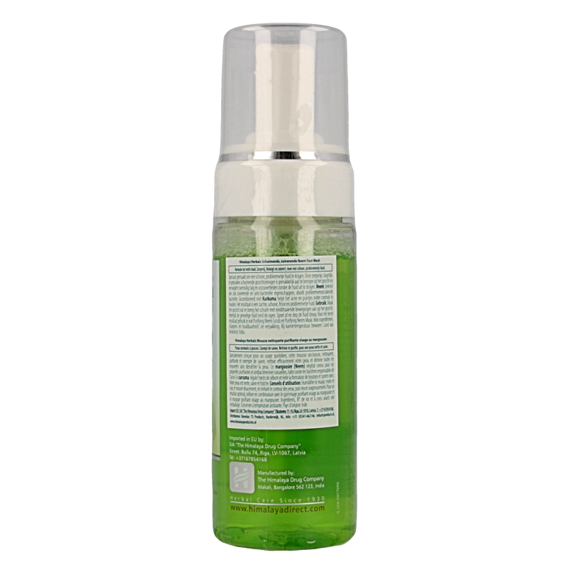 Himalaya Herbals neem foam facewash 150 Milliliter