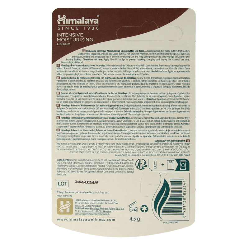 Himalaya Intensive moisturizing cocoa butter lipbalm 4.5 Gram