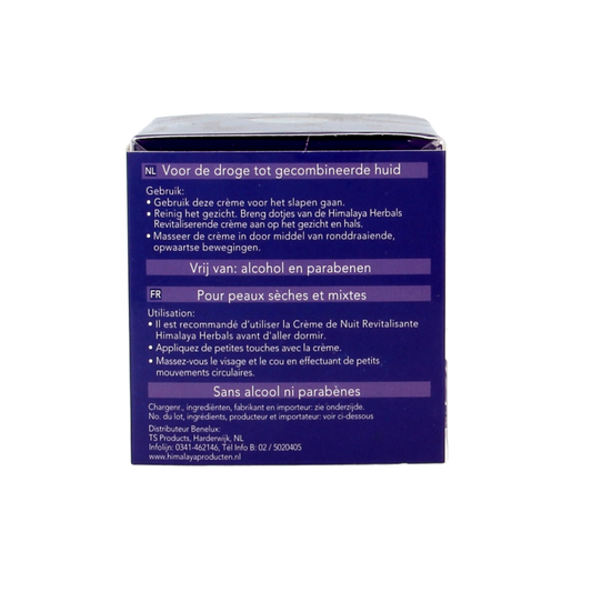 Himalaya Herb revitaliserende nachtcreme 50 Milliliter