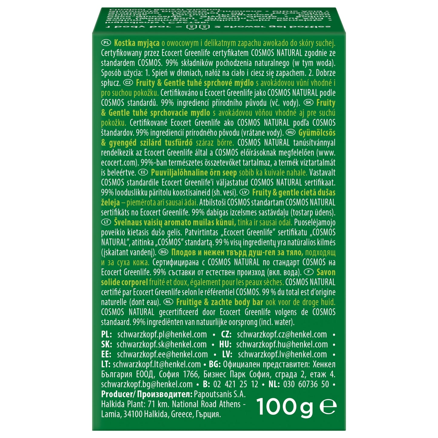 Nature Box Body bar avocado 100 Gram