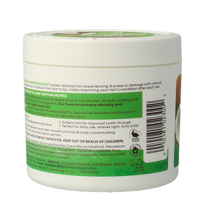 Palmers Coconut oil formula moisture boost pot 150.00 Gram