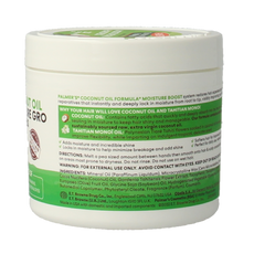Palmers Coconut oil formula moisture boost pot 150.00 Gram