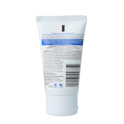 Palmers Cocoa butter formula tube 60.00 Gram