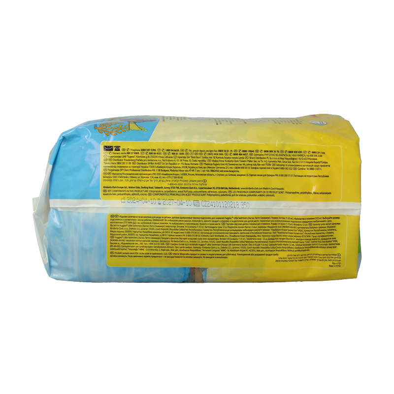 Huggies Little swimmers maat 3-4 7-15kg 12 Stuks