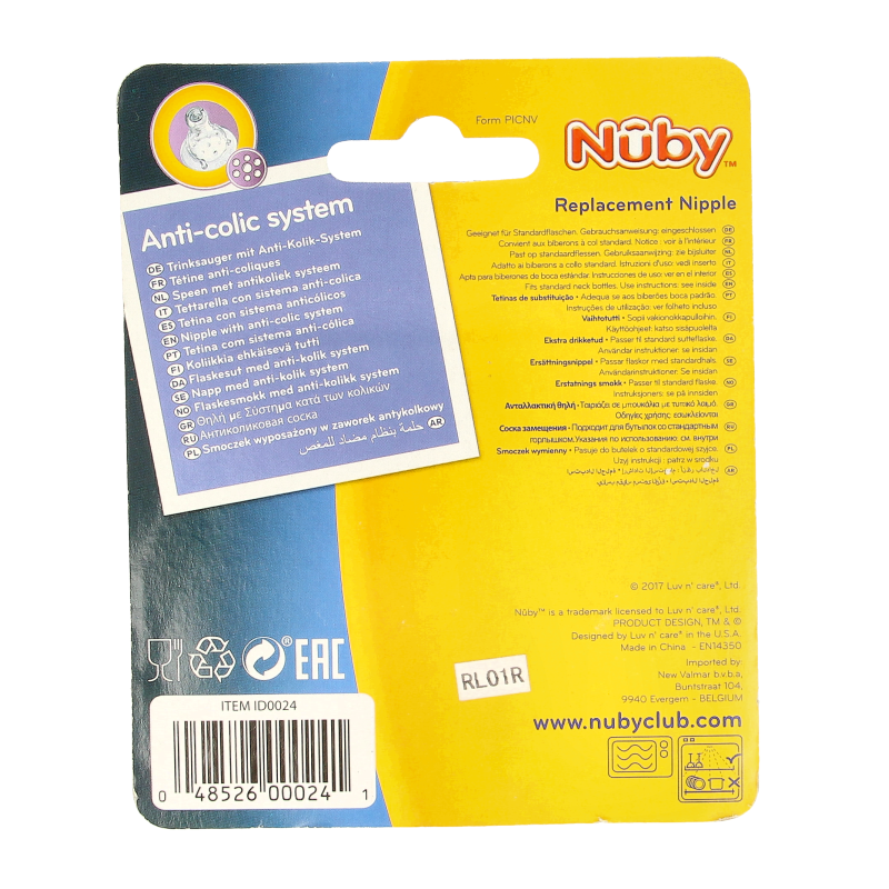 Nuby Siliconen speen 3-standen 2 Stuks