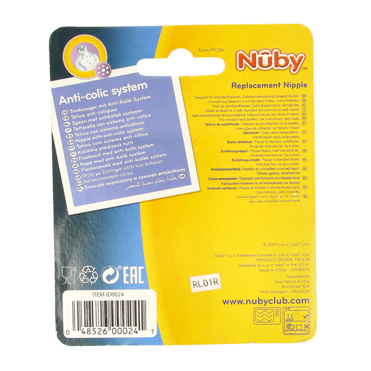 Nuby Siliconen speen 3-standen 2 Stuks