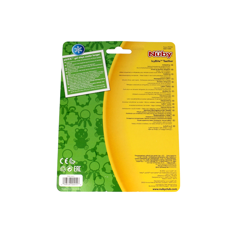 Nuby Koelbijtsleutels 1 Stuks