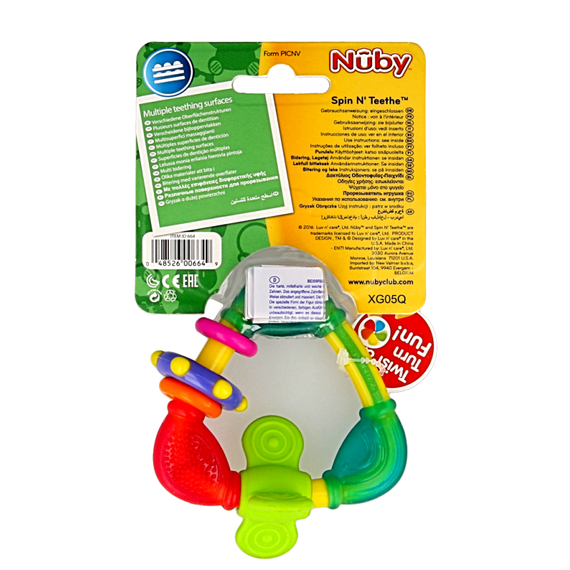 Nuby Bijtfiguur driehoekig hard en zacht  1 Stuks