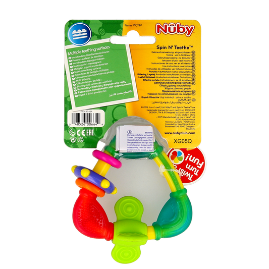 Nuby Bijtfiguur driehoekig hard en zacht  1.00 Stuks