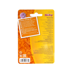 Nuby Nagelverzorgingsset 1 Set