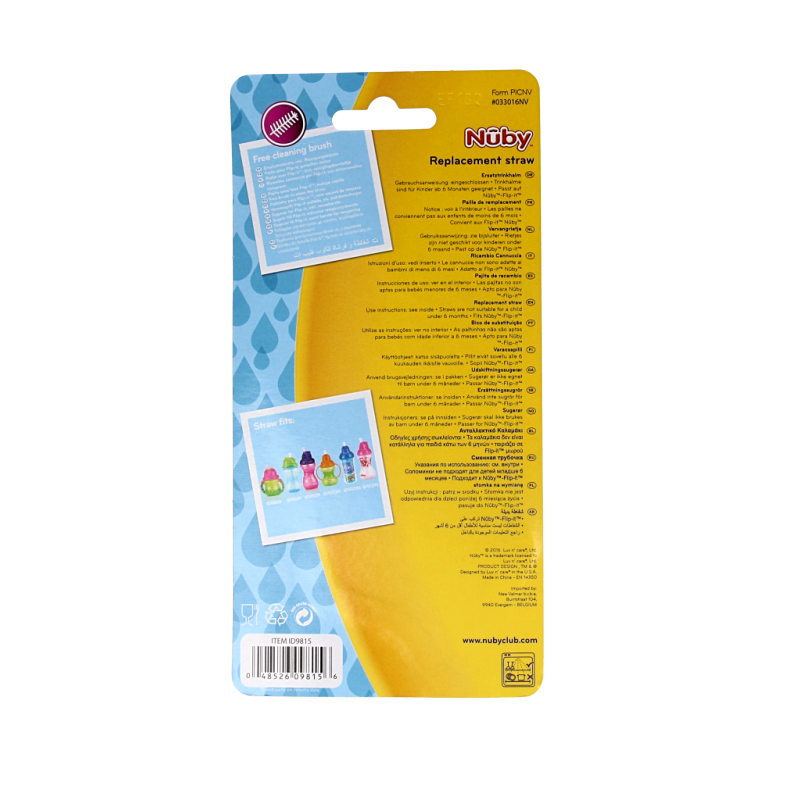 Nuby Vervangset met antilekrietje voor Flip-It 12+ maan 1 Stuks