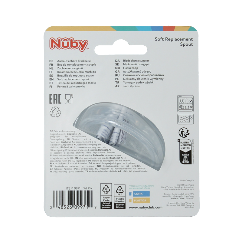 Nuby Vervangspeen beker ID10052 1 Stuks