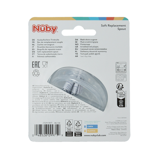 Nuby Vervangspeen beker ID10052 1.00 Stuks