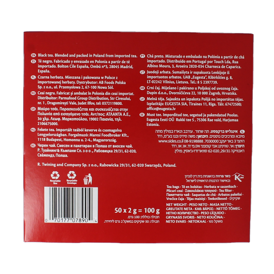 Twinings English breakfast envelop 50 Zakjes