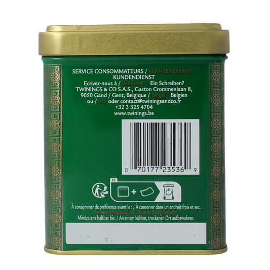 Twinings Gunpowder blik natural 200.00 Gram