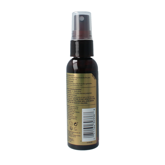 HASK Argan oil repair 5-in-1 leave in spray travel size 52 Milliliter