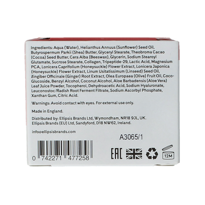 Q+A Collagen face cream 50.00 Gram