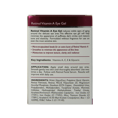 Retinol Eye gel 14 Gram