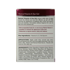 Retinol Eye gel 14.00 Gram