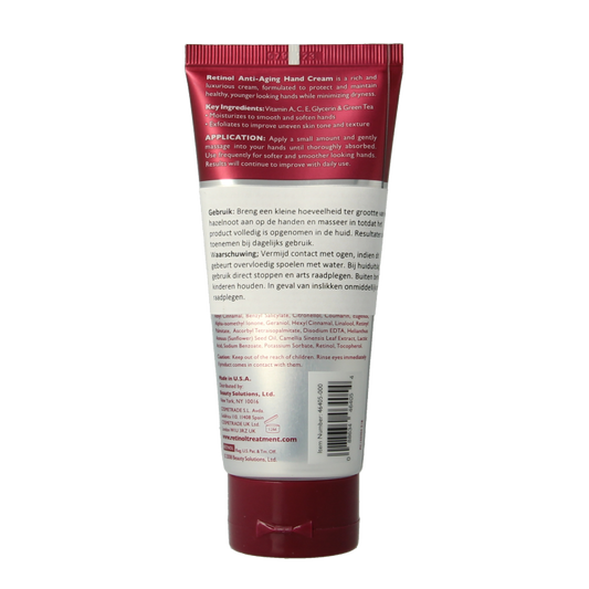 Retinol Anti-aging handcreme SPF12 100 Gram