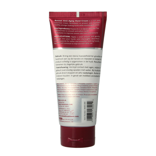 Retinol Anti-aging handcreme SPF12 100.00 Gram