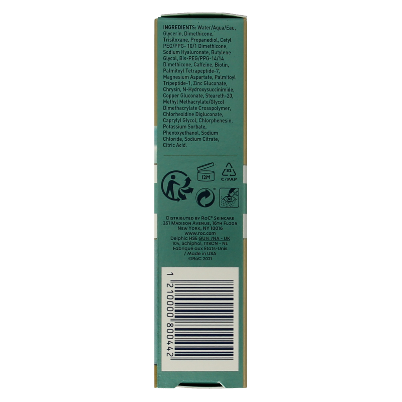 ROC Multi correxion hydrate+plump eye gel cream 15 Milliliter