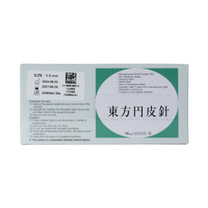 DongBang Oor permanente naalden maat S 0.1mm 100 Stuks