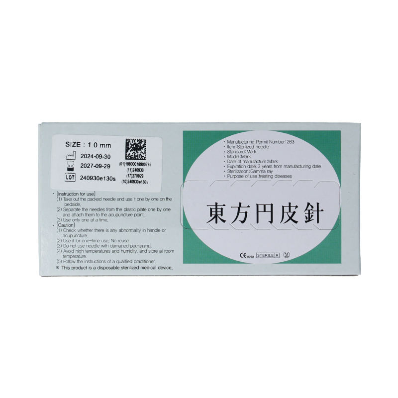 DongBang Oor permanente naalden maat S 0.1mm 100 Stuks