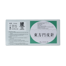 DongBang Oor permanente naalden maat M 1.5mm 100 Stuks