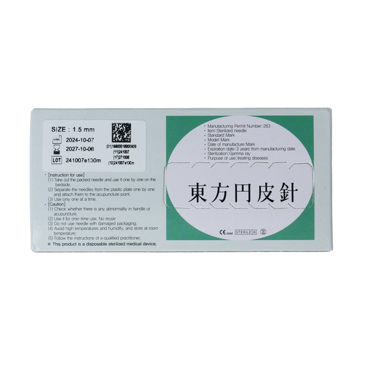 DongBang Oor permanente naalden maat M 1.5mm 100 Stuks