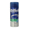 Gillette Series scheergel gevoelige huid 75 Milliliter
