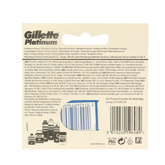 Gillette Platinum scheermesjes 5 Stuks
