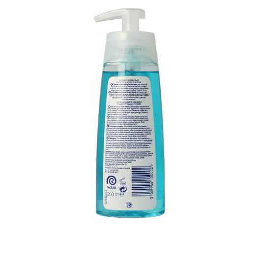 Clearasil Ultra gel wash 200 Milliliter