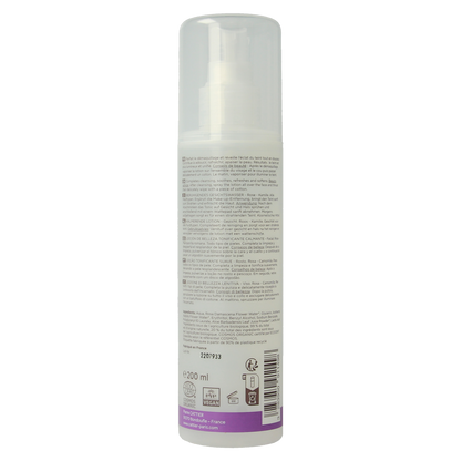 Cattier Kalmerende lotion rose chamomile  200.00 Milliliter