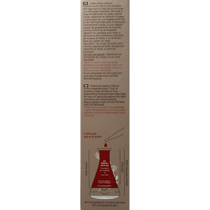 Cattier Nachtcreme revitaliserend 50.00 Milliliter