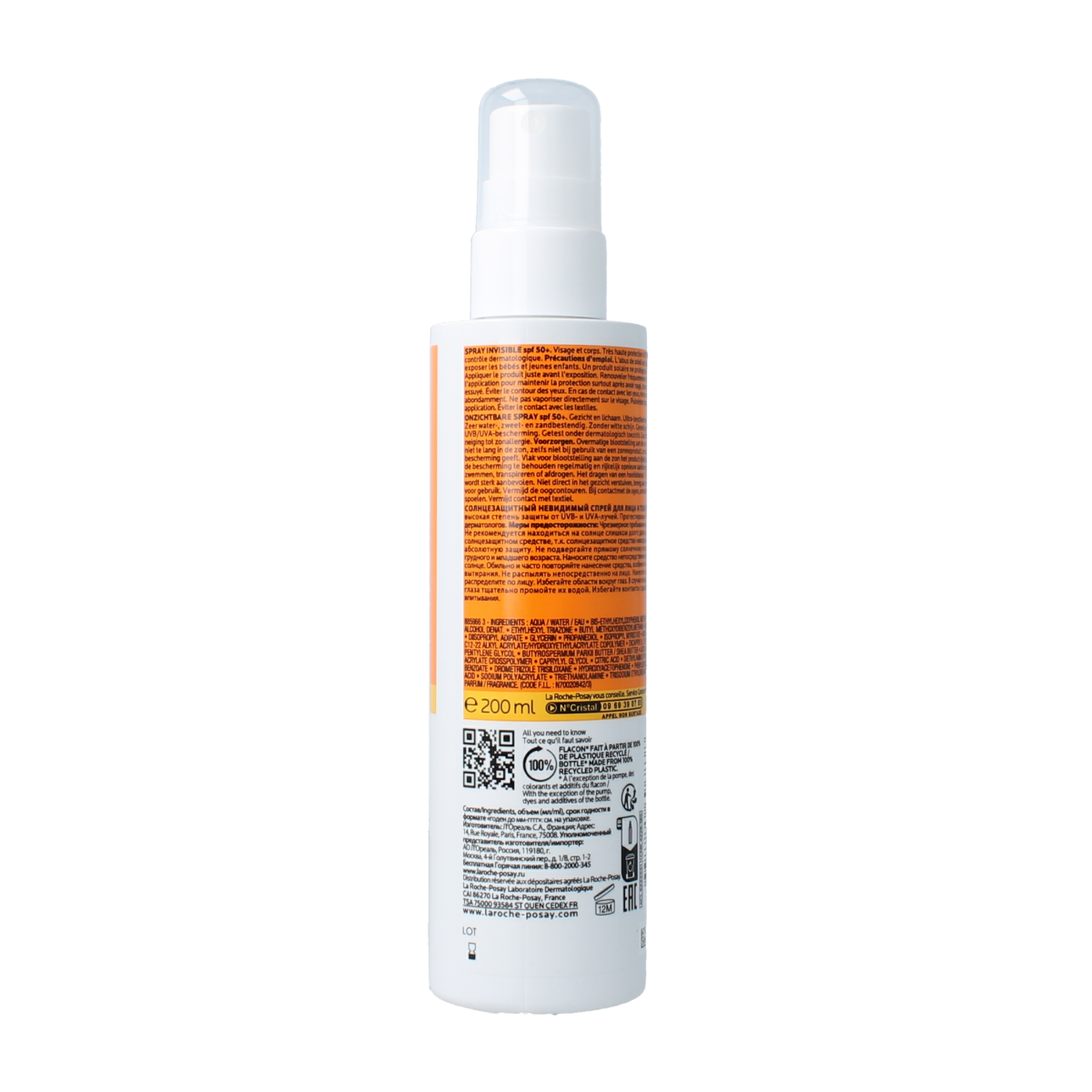 La Roche-Posay Anthelios invisible SPF50+ 200.00 Milliliter