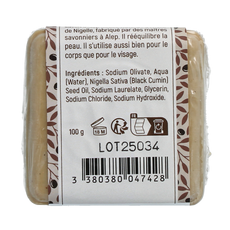 Douce Nature Zeep Aleppo nigella klein bio 100.00 Gram