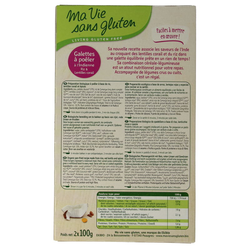 Ma Vie Sans Indiase rijstburgers 2 x 100g vegan glutenvrij bio 2 Stuks