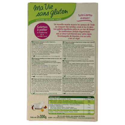 Ma Vie Sans Indiase rijstburgers 2 x 100g vegan glutenvrij bio 2.00 Stuks