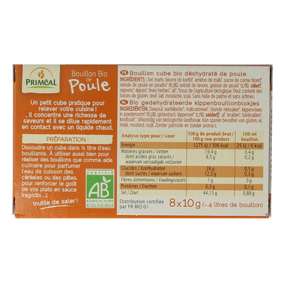 Primeal Kippenbouillon blokjes 10 gram bio 8.00 Stuks